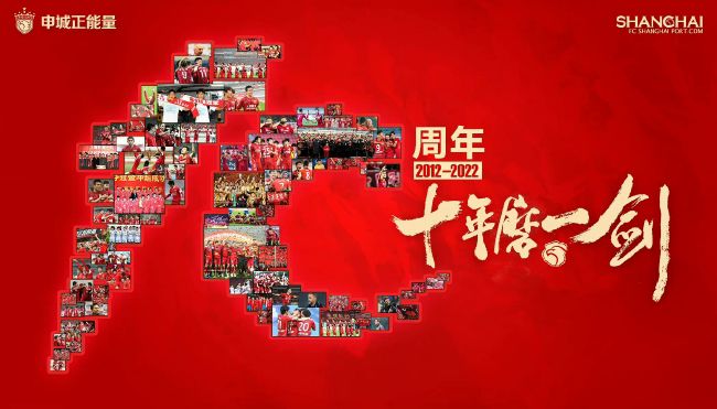 1月11日下午，首届 ;光影中国电影荣誉盛典于人民日报社举行，;光影中国电影论坛随盛典同步举办